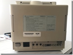 Commodore 1084S-D1 - Back